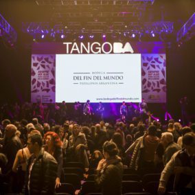 123_Sponsors_TangoBa_230817__MG_1906