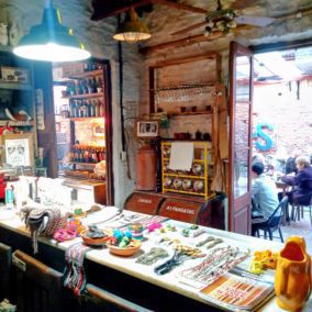 IMG_20210822_140026827~2