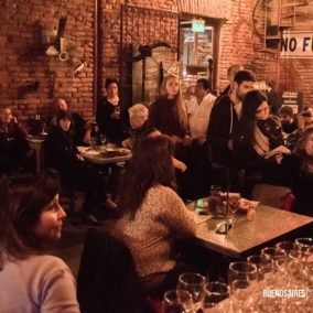 Petite Fête Buenos Aires Connect(11)