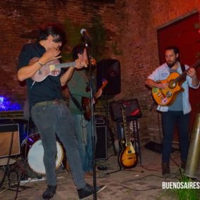 Petite Fête Buenos Aires Connect(18)