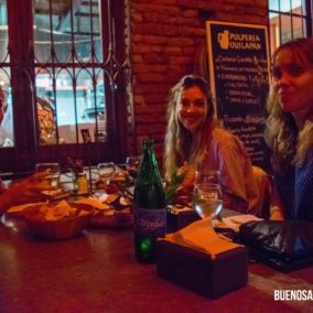 Petite Fête Buenos Aires Connect(2)