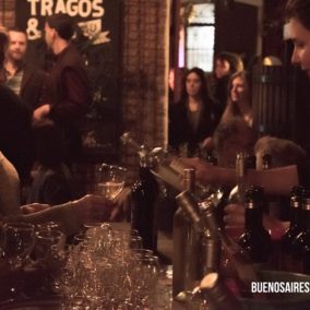 Petite Fête Buenos Aires Connect(21)