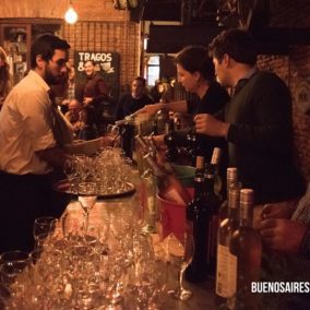 Petite Fête Buenos Aires Connect(27)