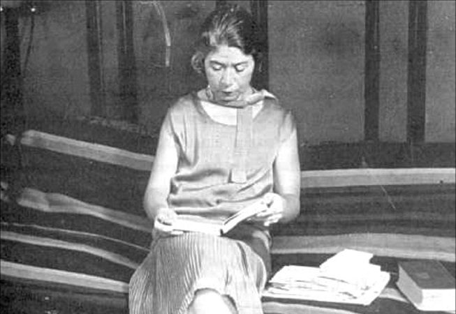 Archivo. 1900’s.