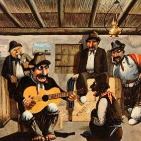 Música pulperías
